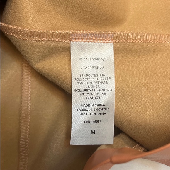 n:PHILANTHROPY NUEVO VEGAN LEATHER MINI DRESS IN CAMEL SIZE M - Picture 14 of 16